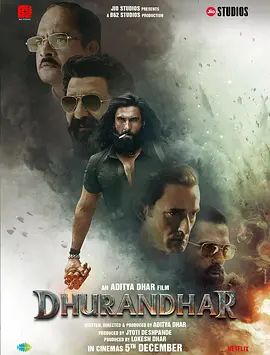 征服者（2025）